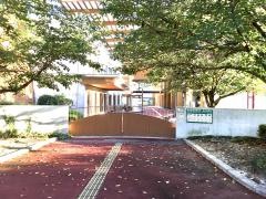 平良小学校