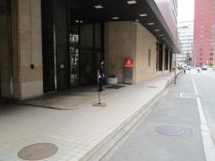 西日本シティ銀行福岡支店