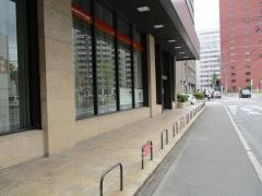西日本シティ銀行福岡支店