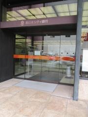 西日本シティ銀行福岡支店