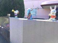 大野南幼稚園