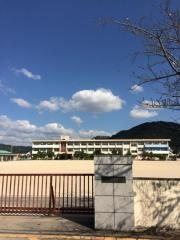 江北小学校