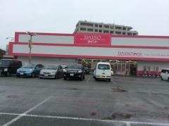 ザ・ダイソー　クレッセくまもく店