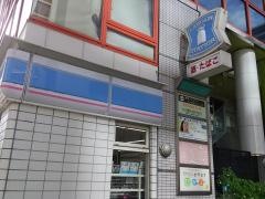 ローソン　熊本辛島町店