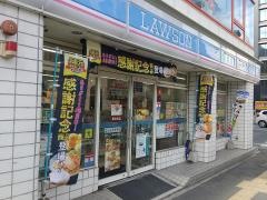 ローソン　熊本辛島町店