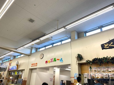 ビッグツー奄美店 Home Facebook
