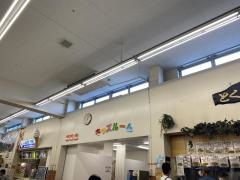 ビッグ2奄美店