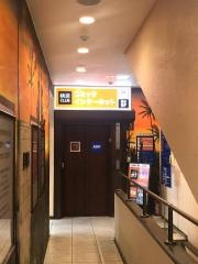 快活ＣＬＵＢ　池袋東口駅前店