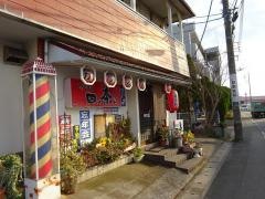 やきとり四ッ茶ん