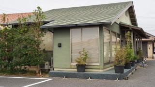平公