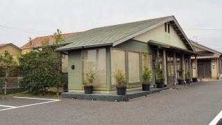 平公