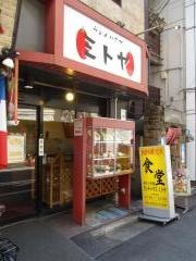 ミトヤ