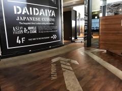 橙家横浜店
