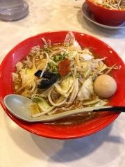 おが家
