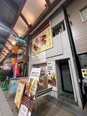 れこると大須