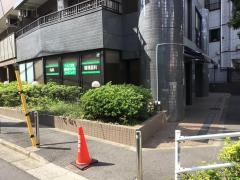 くわこ循環器科内科クリニック