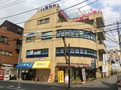 池田整形外科