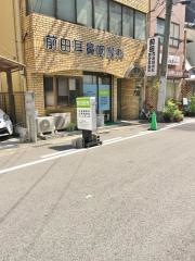 前田耳鼻咽喉科