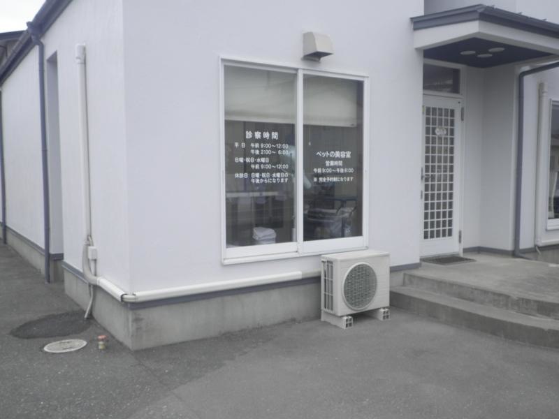 玄関入り口