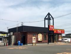 すき家　水沢中央店