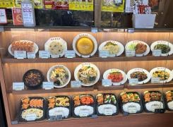 大阪王将　鶴見諸口店