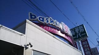 サーティワンアイスクリーム　河内長野ＲＳ店