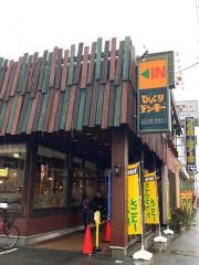 びっくりドンキー　寝屋川店