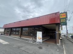 びっくりドンキー　寝屋川店