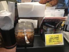 ＣｏＣｏ壱番屋　東灘区田中町店