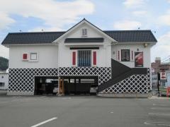 くら寿司　和歌山三葛店