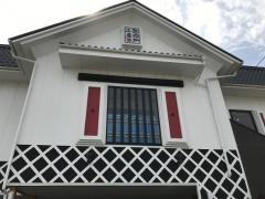 くら寿司　和歌山三葛店