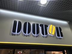 ドトールコーヒーショップ　小倉アミュプラザ店