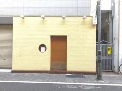 鮨小山
