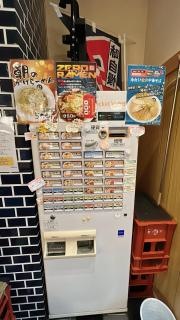 びすとろぼんてん　朝市通店