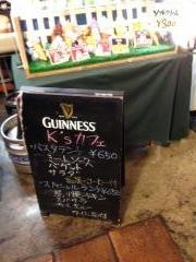 Ｋ’ｓＣａｆｅ