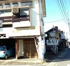 魚たけ