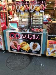 ときわ