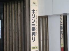 ゆいまーる（結）