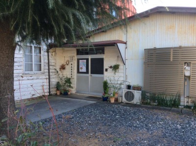 旅探 たびたん 浦和別所教会 さいたま市南区別所