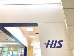ＨＩＳ　ららテラス武蔵小杉営業所