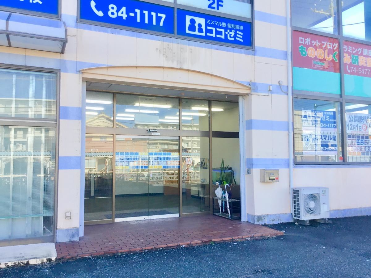 玄関入口部