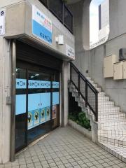 公文式前島教室