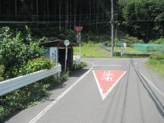 「旭橋」バス停留所