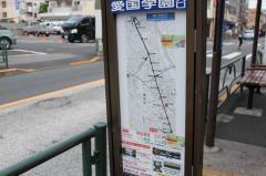 「京成小岩駅入口」バス停留所
