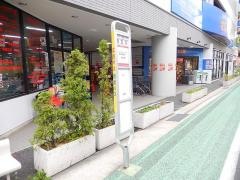 「西立川」バス停留所