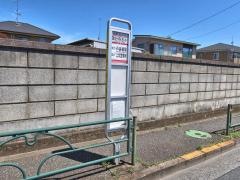 「国分寺五小」バス停留所