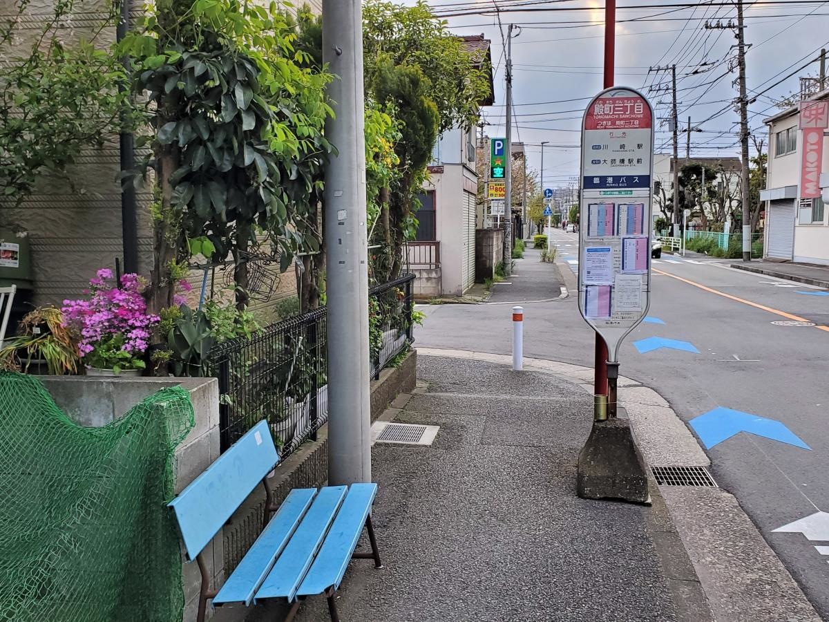 バス停周辺