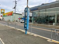 「下田」バス停留所