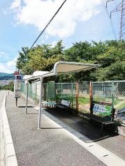 「青葉台会館前」バス停留所