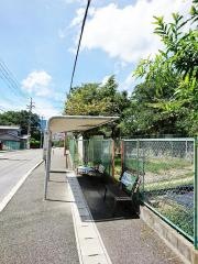 「青葉台会館前」バス停留所